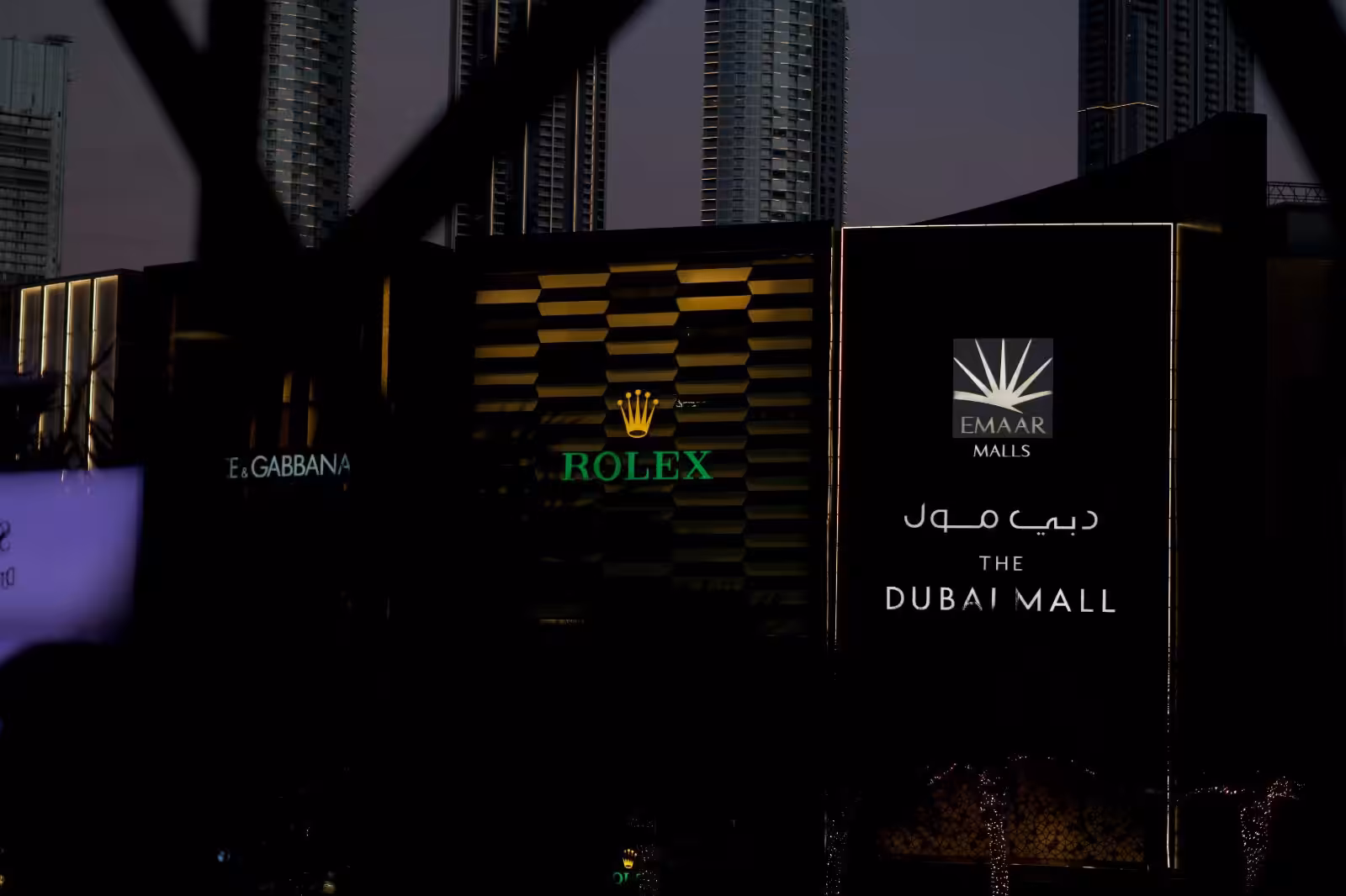 Top 7 Must-Visit Tourist Places in Downtown Dubai | 2025 Guide
