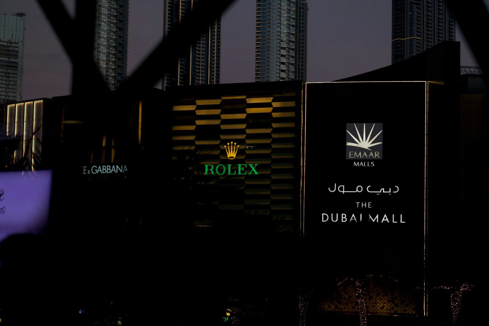 Top 7 Must-Visit Tourist Places in Downtown Dubai | 2025 Guide