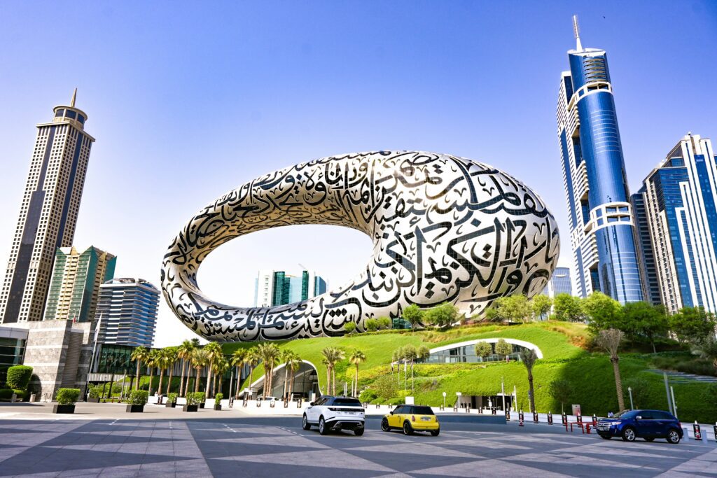 UAE Economy Grows 4% in 2024: Non-Oil Sectors Lead